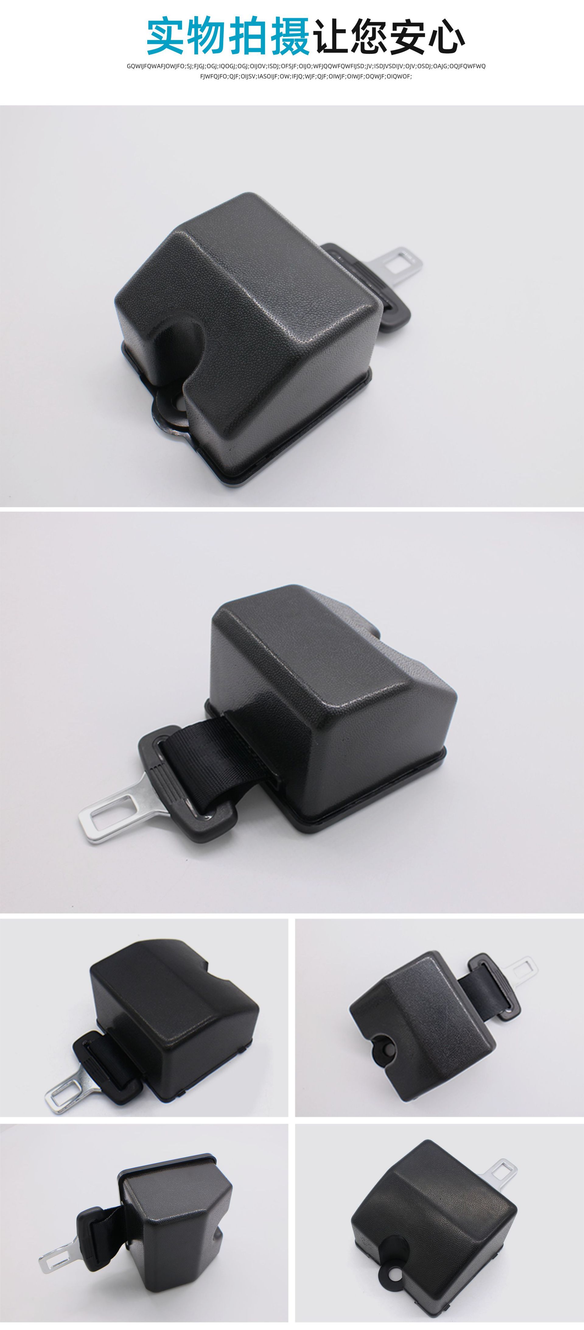 Two-Point Car Seat Belt Retractor for Forklifts, Engineering Vehicles, Mine Vehicles, Emergency Locking Vehicle-Mounted Safety Belt 3C