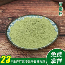 ������ޣ����ޣ֭����ޣ������ޣ�ݷ�ʳ���ϻ���ޣ������r��