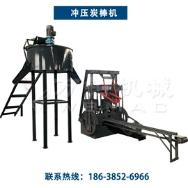 节煤设备;水力选矿设备;其他分离设备