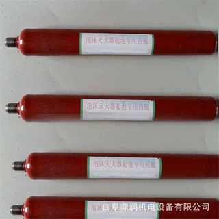 矿用泡沫灭火器气泡药瓶碳素钢灭火装置 厂家现货气泡药瓶
