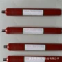 灭火矿用气泡泡沫灭火器