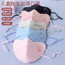 ��ͯ��������Ůͯ�ﶬ���L��ů�Ӻ�Ę����ܛ©��͸���ˮϴ�o�۽�