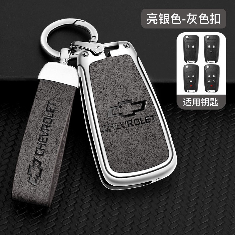 밝은 실버 (전체 세트) 회색 C