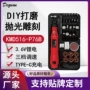 调速雕刻便携家用电磨