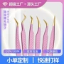 嫁接精密不锈钢假睫毛眉夹
