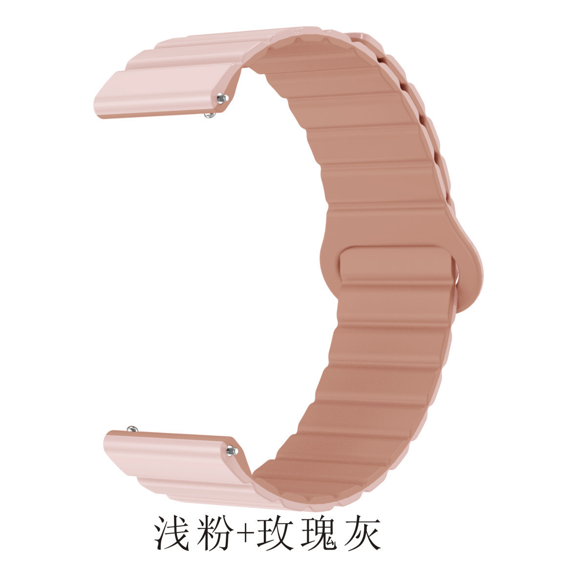 Light powder+rose ash