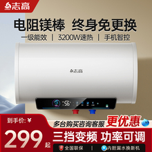 ]늟ˮlgٟϴЧ50܃ˮʽС