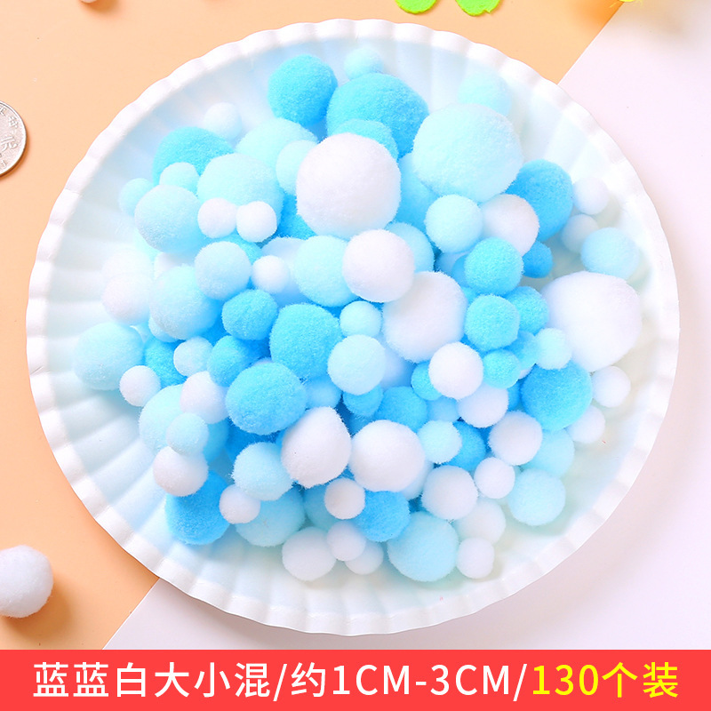 カラー毛玉混入毛玉高弾性毛玉手作り毛玉diyカラー装飾毛玉材料部品|undefined