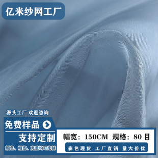 80Ŀ�����W���W�W�۲��鼆�\�]�Y�Wƽ�yPA�����W80Ŀ�鼆
