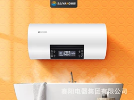 燃气热水器;电热水器;暖风机取暖器