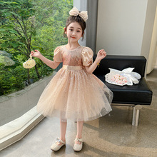 女童香槟珍珠礼服裙2024夏季新款儿童泡泡袖亮片公主裙生日演出服