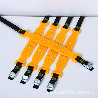 Mud Emergency Relief Chain, Tire snow chain