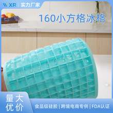 ʳƷ�����z����160�����Ʊ�ģ��1cmС���K����ĥ���Ʊ��ЬF؛����