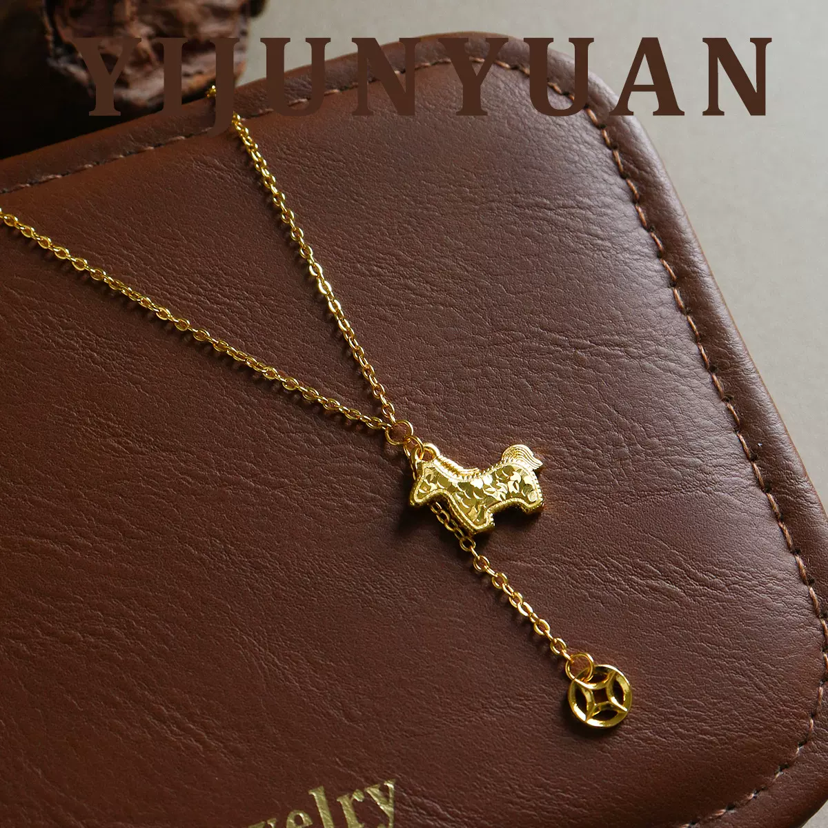 时尚精致百搭流苏碎冰冰马上有钱项链配饰女轻奢小众高级感锁骨链