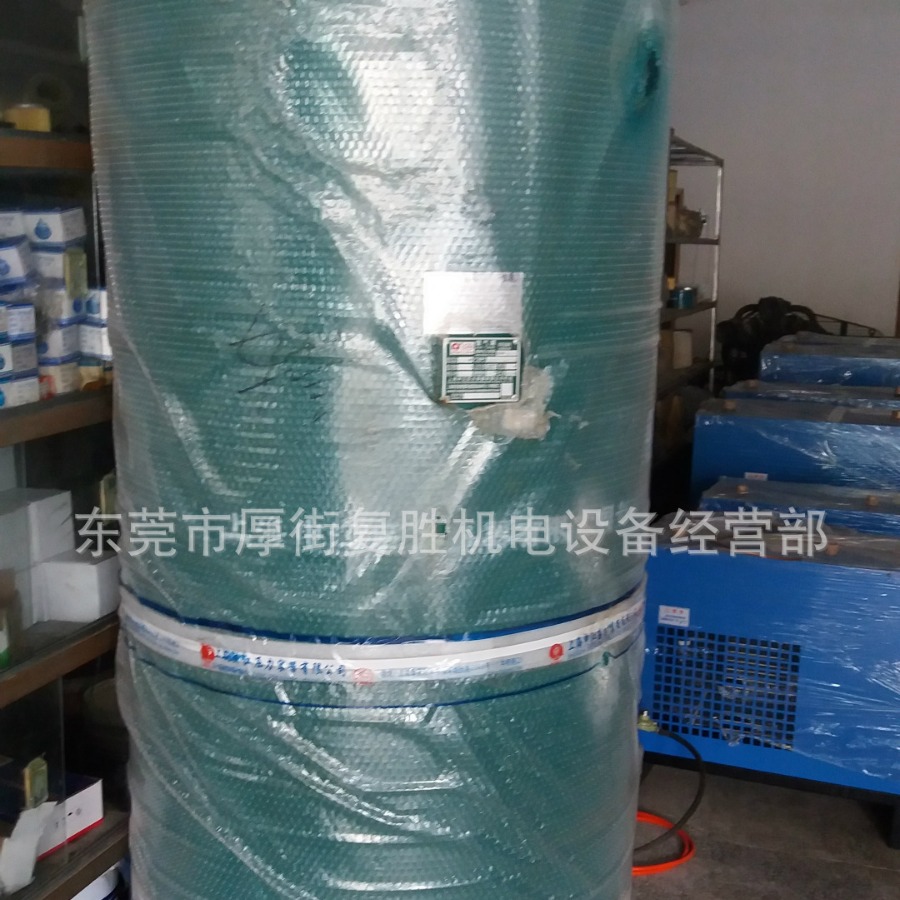 供应上海申江牌储气罐1立方8公斤上海申江储气罐1m3/10