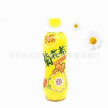 ���l����M��vita�S�����Ǿջ����Ʒ���׾ջ����500ml 24ƿһ��