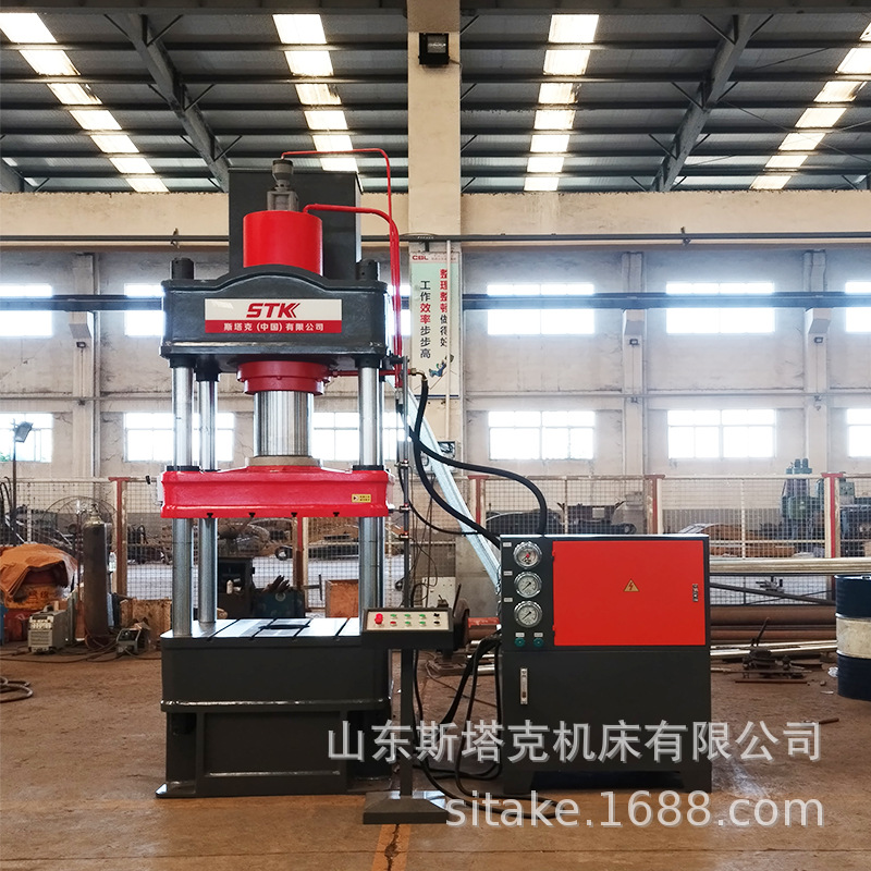 200T四柱液压机 复合井盖成型油压机  金属封头拉伸成型压力机