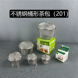 烹饪勺铲;网漏、油格;烧烤架烧烤网