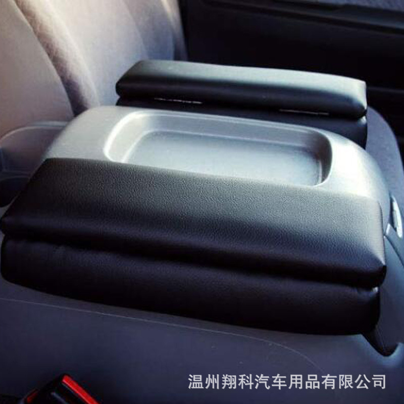 Car Central sea lion armrest box universal armrest box punch-free modified sundries box HIACE-200 Department