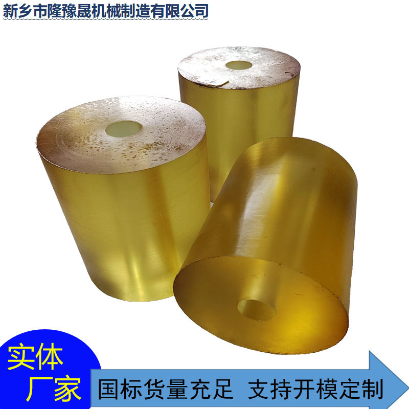 厂家加工批发振动筛聚氨酯弹簧 高弹耐磨弹簧 PU缓冲减震墩缓冲垫