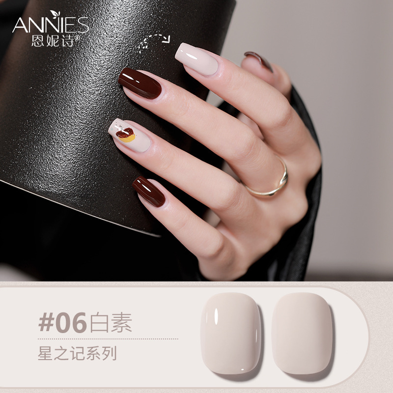 Enni Shixing nota 112 color traje grande Esmalte de Uñas pegamento 2023 Otoño e Invierno Nueva Planta de uñas fototerapia pegamento lote