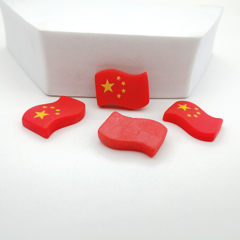 国庆中国五星 红旗 地图 爱心 树脂配件 diy奶油胶手机壳贴片材料|undefined