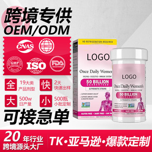 �羳���R�d�����N�ͺ��������z�� �B�o�c��ƽ��OEM/ODM���ƴ���