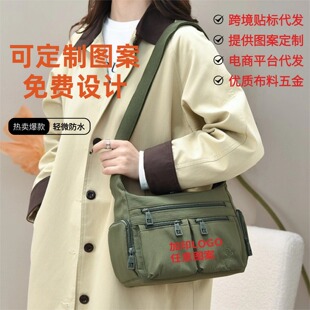 �羳���u�μ�����ӷָ���������ͨ��б����а�Ůʿ�����ɼӈD