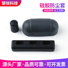 �S�ҹ������z���m���o��Ȧ���z����USB��ڶ��C�������o�׷�����