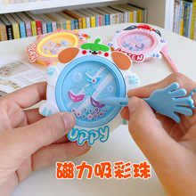 ��ͨ��������鮋��耳׿�Ȥ��≺������߰������С��Ʒ