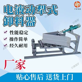 矿山施工设备;其他防爆器材;其他救生器材