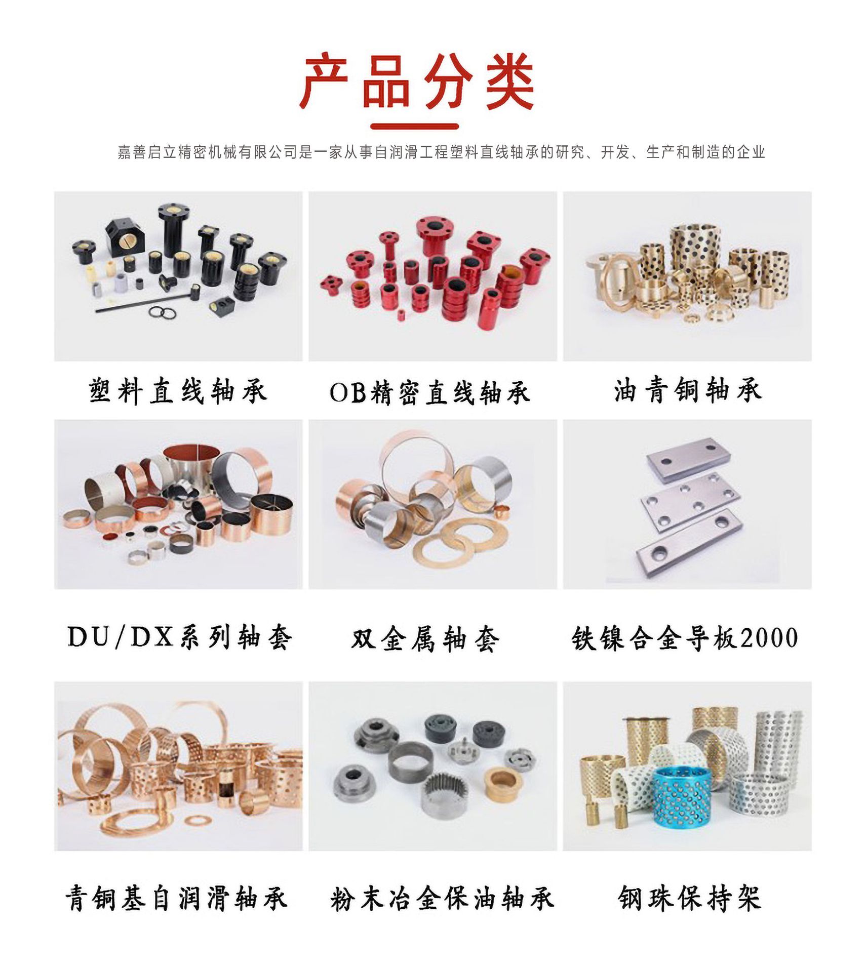 O1CN01KJewAW289fo2pDTyI_!!2215890947890-0-cib.jpg?__r__=1686285033662