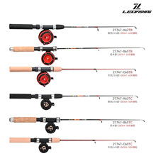 27747 LEO乐欧【超短伸缩冰钓竿套装】钓鱼竿冬钓跨境外贸速卖通