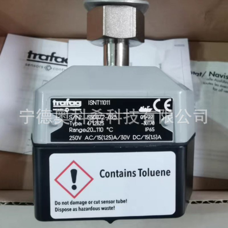 trafag传感器ISNT11011 471.2323 ISN11015 4712323欢迎议价