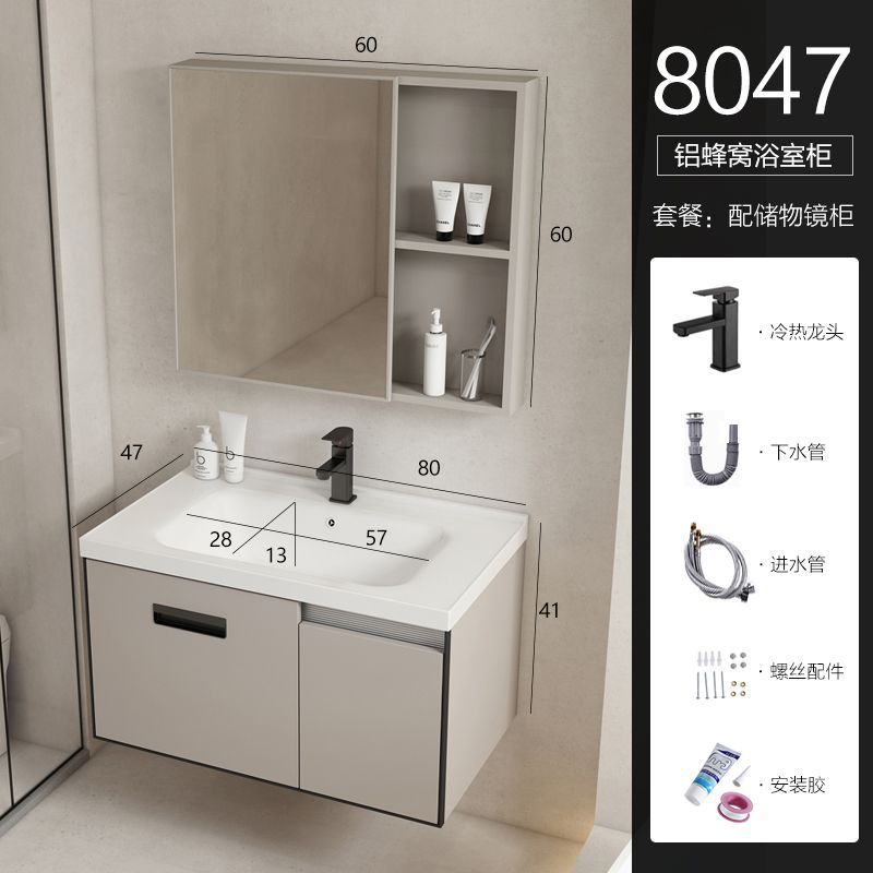 Panal de aluminio 80cm gabinete cuenca + conjunto completo + espejo gabinete