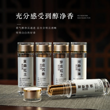 无粘粉盘香42片小祥云鹅梨帐中香芽庄沉香海南富森红土虫漏老山檀