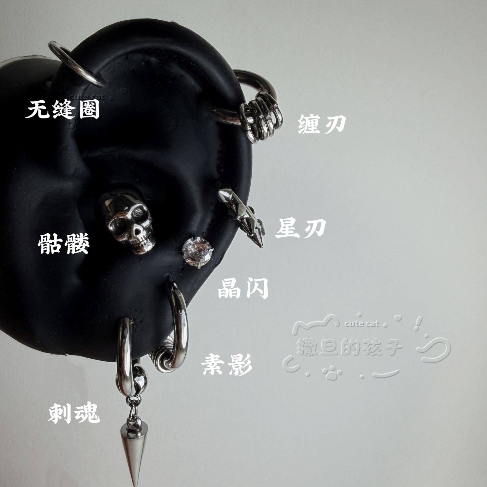 Silver pointed spike labret stud material detail