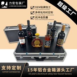 工具箱包;服饰箱包五金