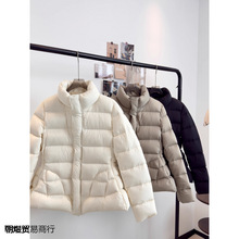 江南冬季90白鸭绒加厚小蛮腰排骨羽绒服女短款布衣同款立领轮廓