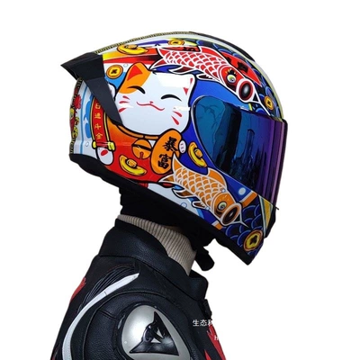 Auto Parts and Accessories – Diàndòngchē Full Helmet