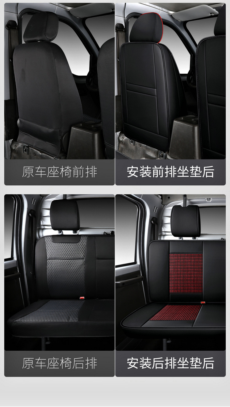 New Car Seat Cushion Full Leather Ice Silk Solid Waist Four-Season Universal Seat Cushion Five-Seater Summer Cool Car Seat Cushion