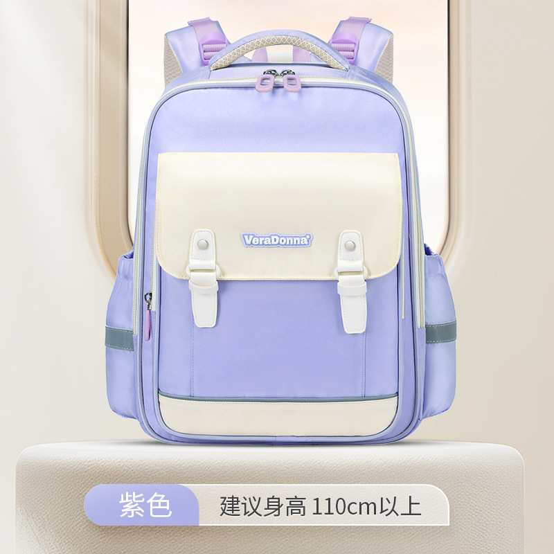 Mochila de reducción de carga suspendida Mochila de estudiante de primaria súper linda Universal 3-6 grados Resistente a la suciedad y a la caída de niños y niñas