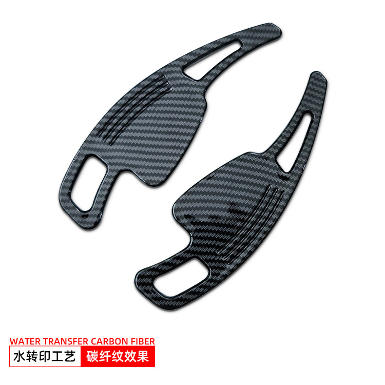 Suitable for Audi S5 A7 A8 Car Steering Wheel Paddle Shifters Q5 R8 Q2 Foreign Trade Cross-Border Car Interior Accessories Wholesale