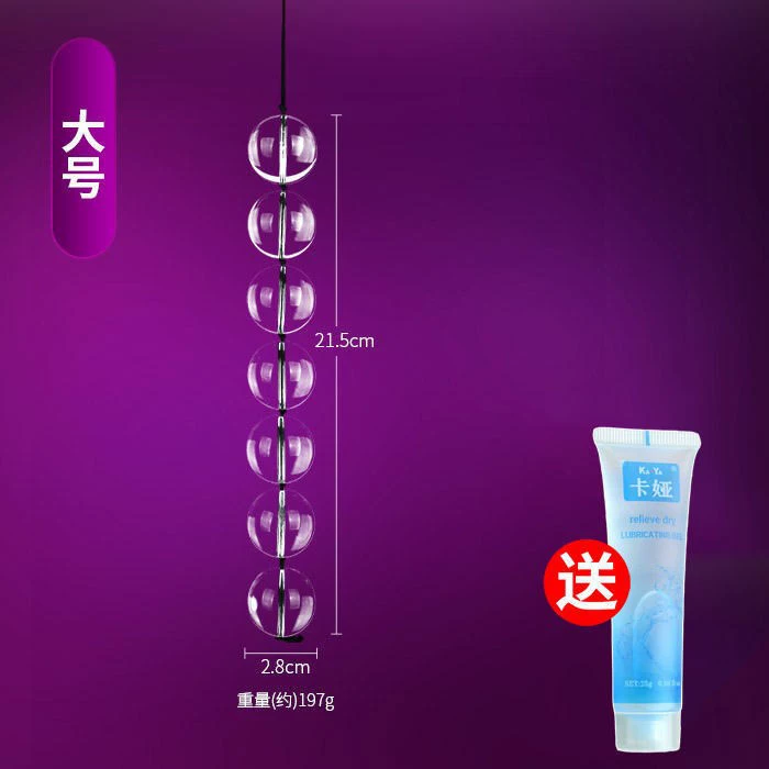 Crystal backyard La Zhu женское использование SM backyard для разработки мастурбационных устройств мужские анальные дороги с секс-товарами вагина вводит бусины