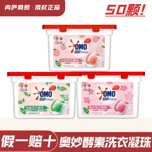 �W��ϴ������ȥ�۝n�B�n�������\޹�²���������һϴ��Һȥ�n