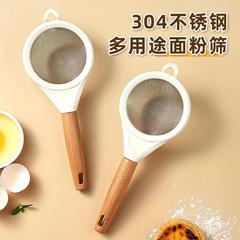 Wood-handled stainless steel flour sieve, kitchen home baking fine mesh sugar sieve, juice soymilk strainer
