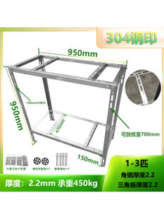 304���A���P䓿��{�ܼӺ�M��֧��1P/1.5P/2P/3P/5P���{��Cͨ��