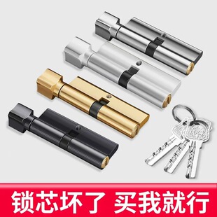 �~��_С70/75/80�iоľ�Tͨ���ͼ��÷��g�����T�iо�~о�҃��iо