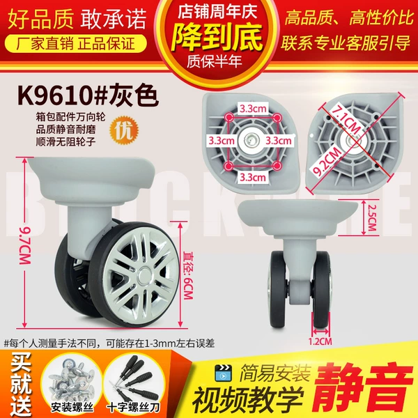 K9610# gray pair (left and right)