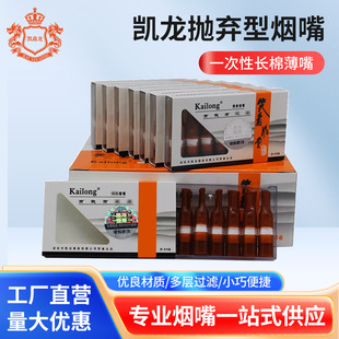 �P�� ����һ�����L�ޱ����^�V������ �^�V������С�ɱ�y